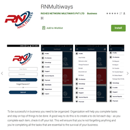 RN Multiway